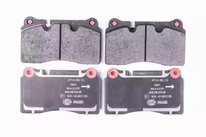 Комплект тормозных колодок HELLA PAGID 8DB 355 015-891