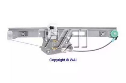 Подъемное устройство для окон WAI WPR0478RB