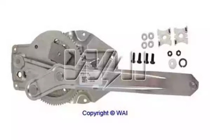 Подъемное устройство для окон WAI WPR0479LB