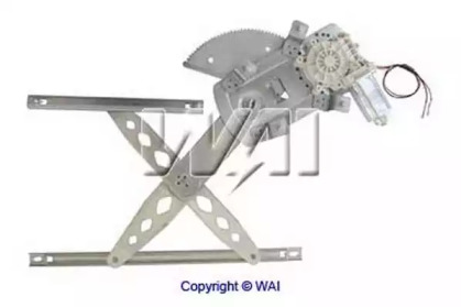 Подъемное устройство для окон WAI WPR2548LM