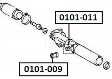 Подвеска ASVA 0101-009