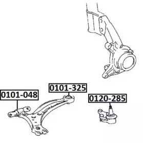 Подвеска ASVA 0101-048