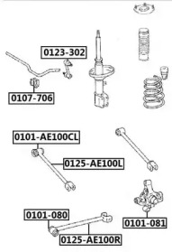 Подвеска ASVA 0101-081