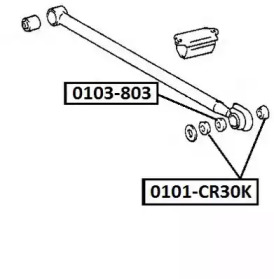 Ремкомплект, опора стойки амортизатора ASVA 0103-803