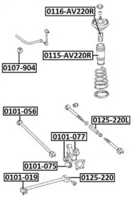 Рычаг независимой подвески колеса ASVA 0125-220L