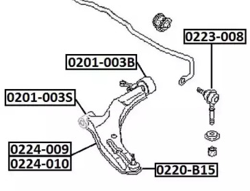 Подвеска ASVA 0201-003B