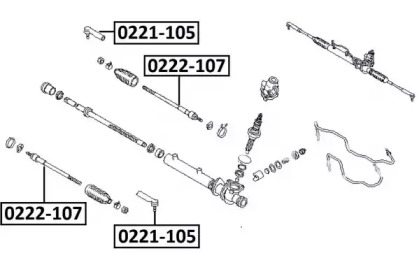 Шарнир ASVA 0221-105