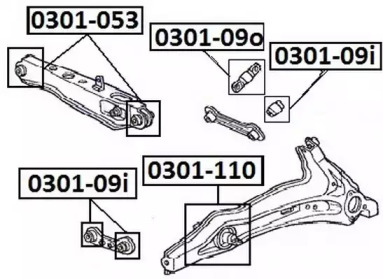 Подвеска ASVA 0301-110