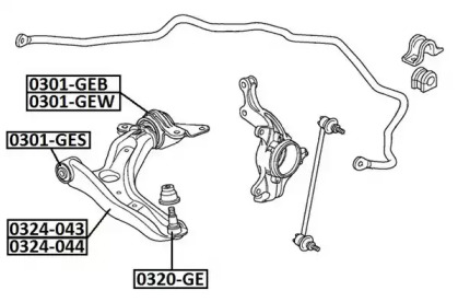 Подвеска ASVA 0301-GEB