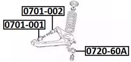 Подвеска ASVA 0701-001