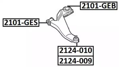 Рычаг независимой подвески колеса ASVA 2124-010