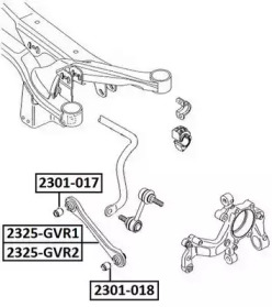 Подвеска ASVA 2301-017