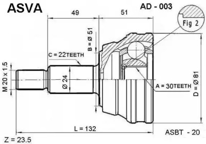 Шарнирный комплект ASVA AD-003