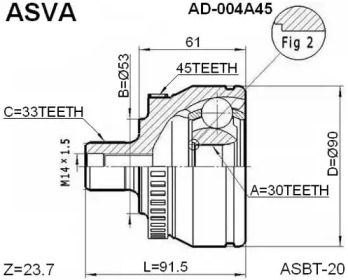 Шарнирный комплект ASVA AD-004A45