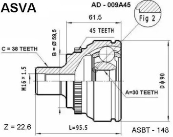 Шарнирный комплект ASVA AD-009A45