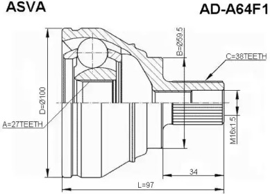 Шарнирный комплект ASVA AD-A64F1