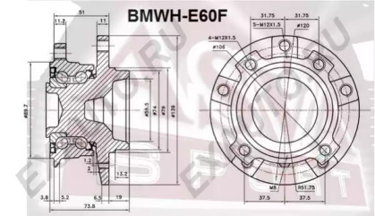 Ступица колеса ASVA BMWH-E60F