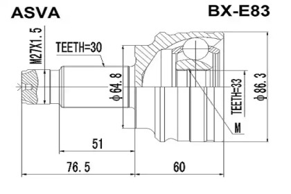 Шарнирный комплект ASVA BX-E83