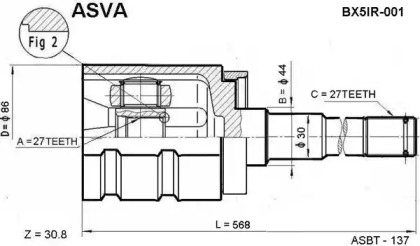 Шарнирный комплект ASVA BX5IR-001