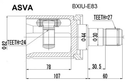 Шарнирный комплект ASVA BXIU-E83