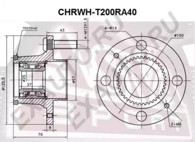 Ступица колеса ASVA CHRWH-T200RA40