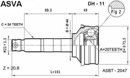 Шарнирный комплект ASVA DH-11