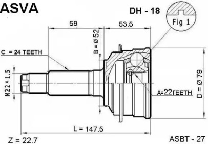 Шарнирный комплект ASVA DH-18