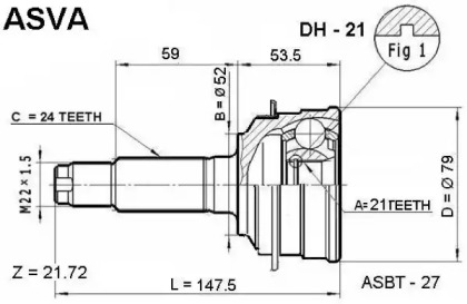 Шарнирный комплект ASVA DH-21