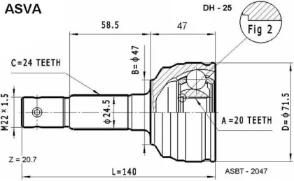 Шарнирный комплект ASVA DH-25