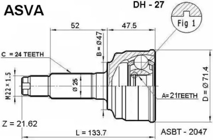 Шарнирный комплект ASVA DH-27