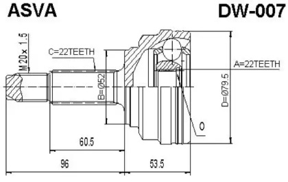 Шарнирный комплект ASVA DW-007