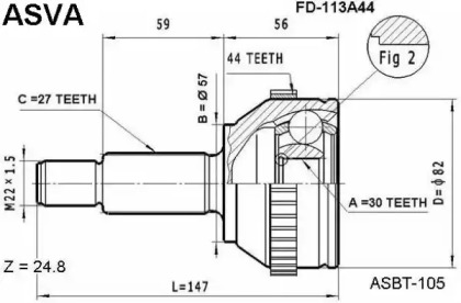 Шарнирный комплект ASVA FD-113A44