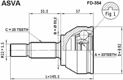 Шарнирный комплект ASVA FD-354