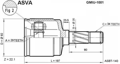 Шарнирный комплект ASVA GMIU-1001