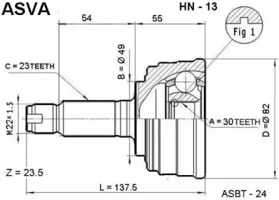 Шарнирный комплект ASVA HN-13