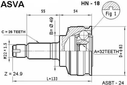 Шарнирный комплект ASVA HN-18