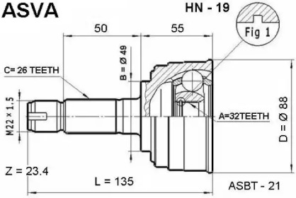 Шарнирный комплект ASVA HN-19