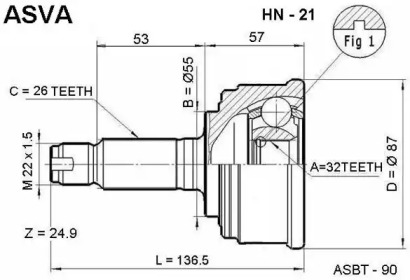 Шарнирный комплект ASVA HN-21