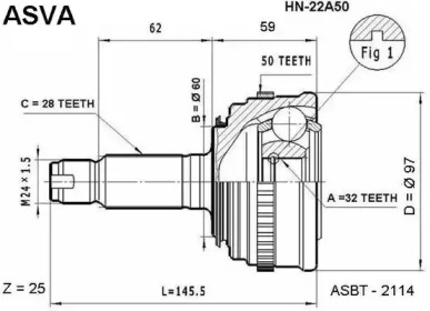 Шарнирный комплект ASVA HN-22A50