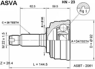 Шарнирный комплект ASVA HN-23