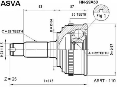 Шарнирный комплект ASVA HN-29A50