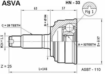 Шарнирный комплект ASVA HN-33