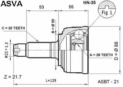 Шарнирный комплект ASVA HN-35