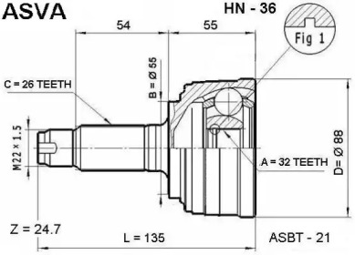 Шарнирный комплект ASVA HN-36