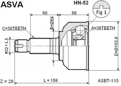 Шарнирный комплект ASVA HN-52