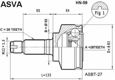 Шарнирный комплект ASVA HN-59