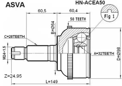 Шарнирный комплект ASVA HN-ACEA50