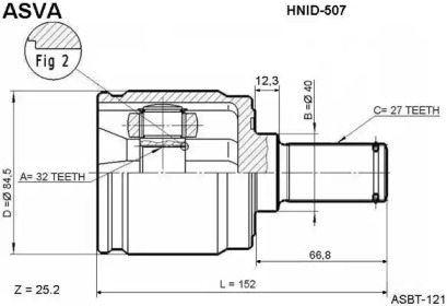 Шарнирный комплект ASVA HNID-507