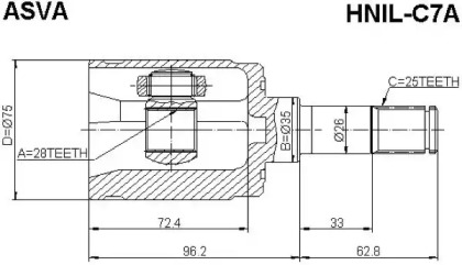 Шарнирный комплект ASVA HNIL-C7A