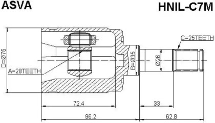 Шарнирный комплект ASVA HNIL-C7M